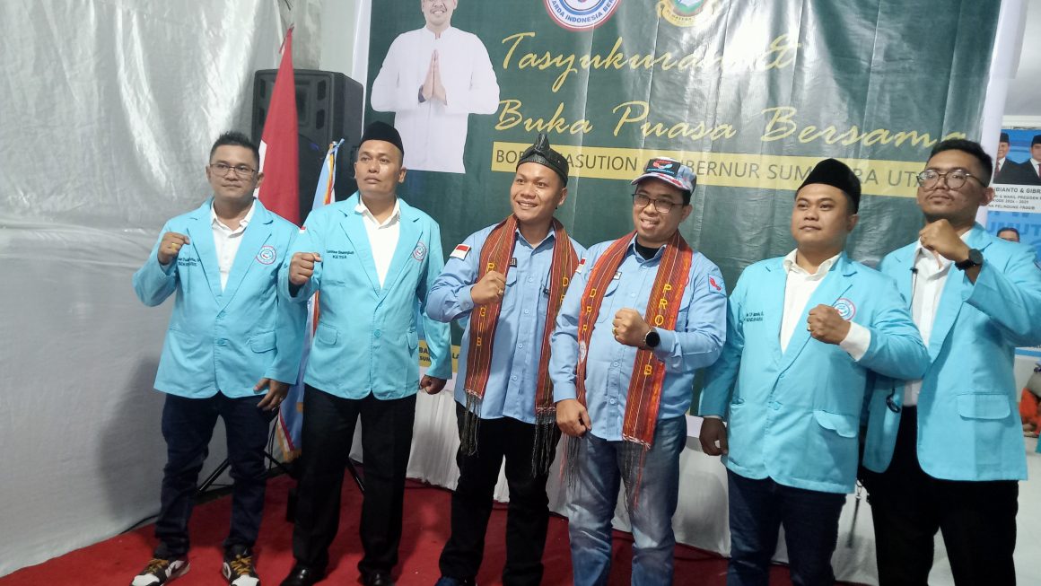 DPW PROGIB SUMUT TASYAKURAN DAN BUKA PUASA RAMADHAN 1446 H
